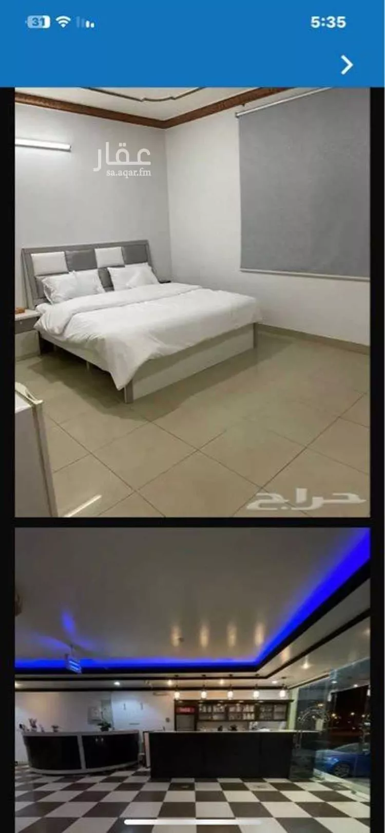 شقة مفروشة للحجز في طريق ديراب الفرعي ، ضاحية نمار ، الرياض ، منطقة الرياض