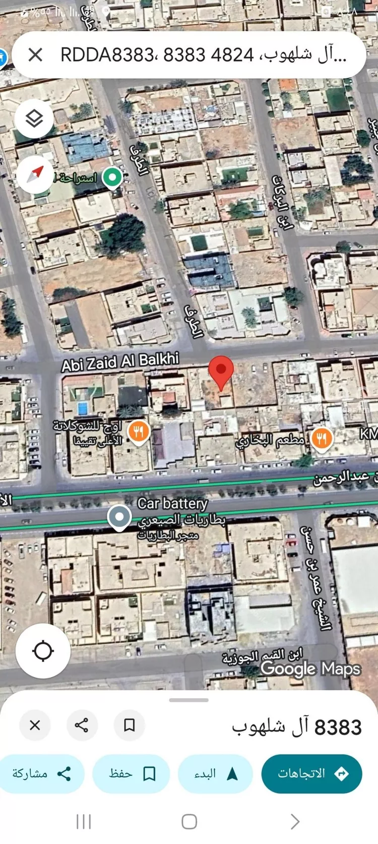 أرض للبيع في شارع ال شلهوب, حي ظهرة العودة شرق, مدينة امارة منطقة الرياض - الدرعيه, منطقة الرياض