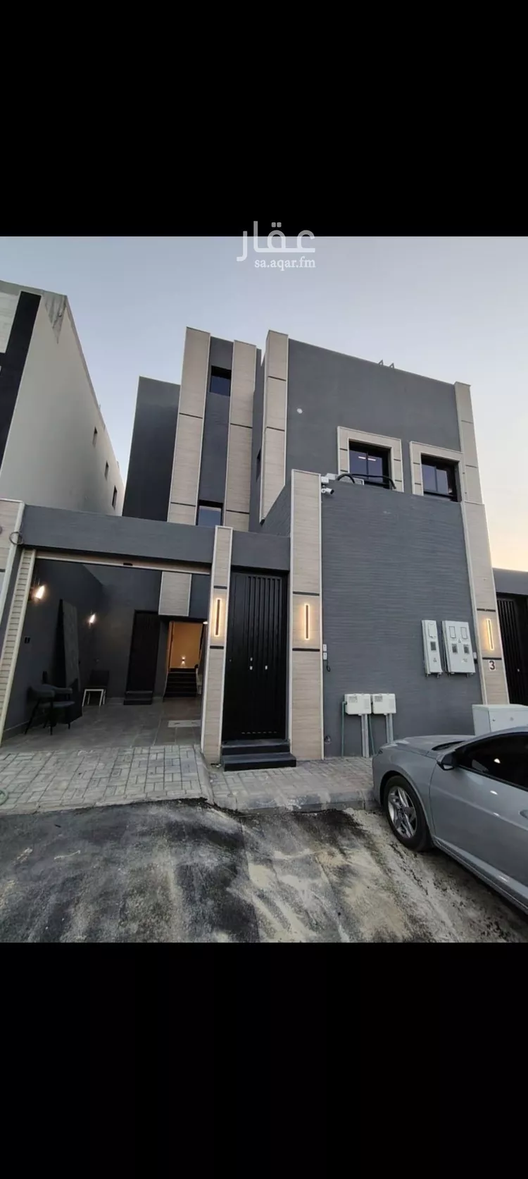 Apartment for Sale in Riyadh Al Munsiyah