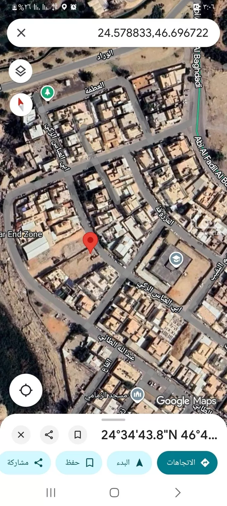أرض للبيع في شارع أبي العباس الزكي, حي نمار, مدينة الرياض, منطقة الرياض صورة 2