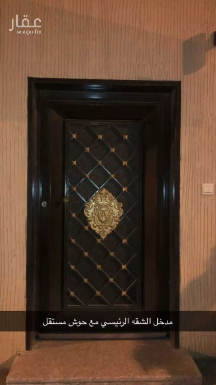 Apartment for Rent in Abha Al Arin 10