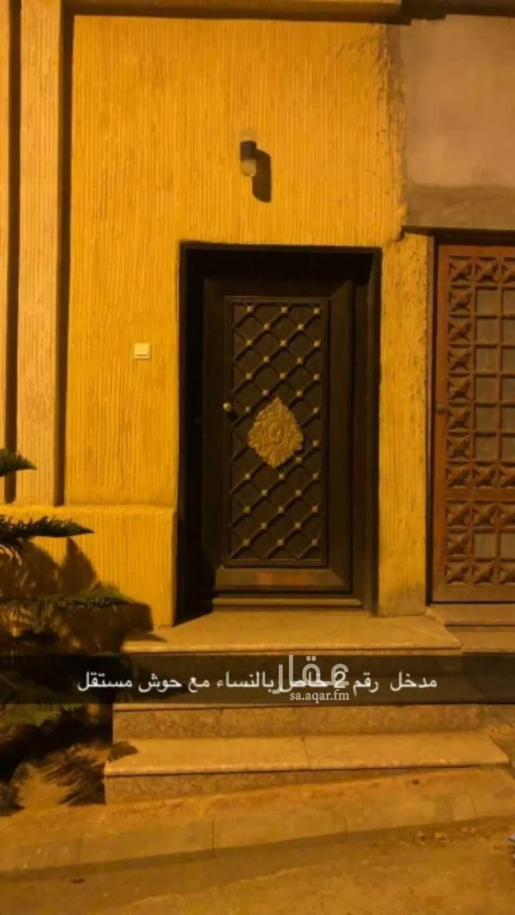 شقة للإيجار في شارع شارع وادي نوار, حي العرين, مدينة أبها, منطقة عسير