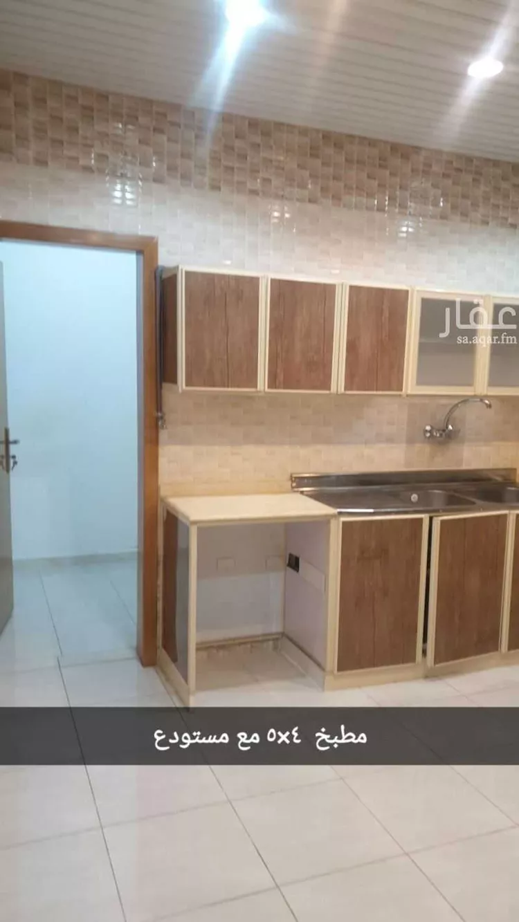Apartment for Rent in Abha Al Arin 15