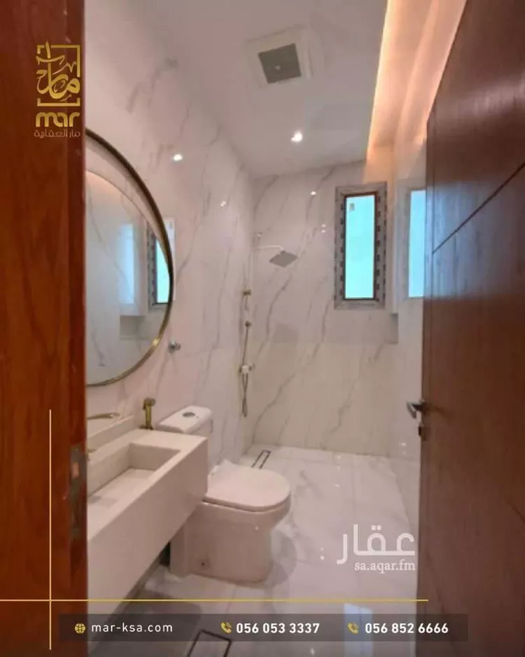 شقة للبيع في شارع إسماعيل الجمال, حي البغدادية الغربية, مدينة جدة, منطقة مكة المكرمة صورة 5