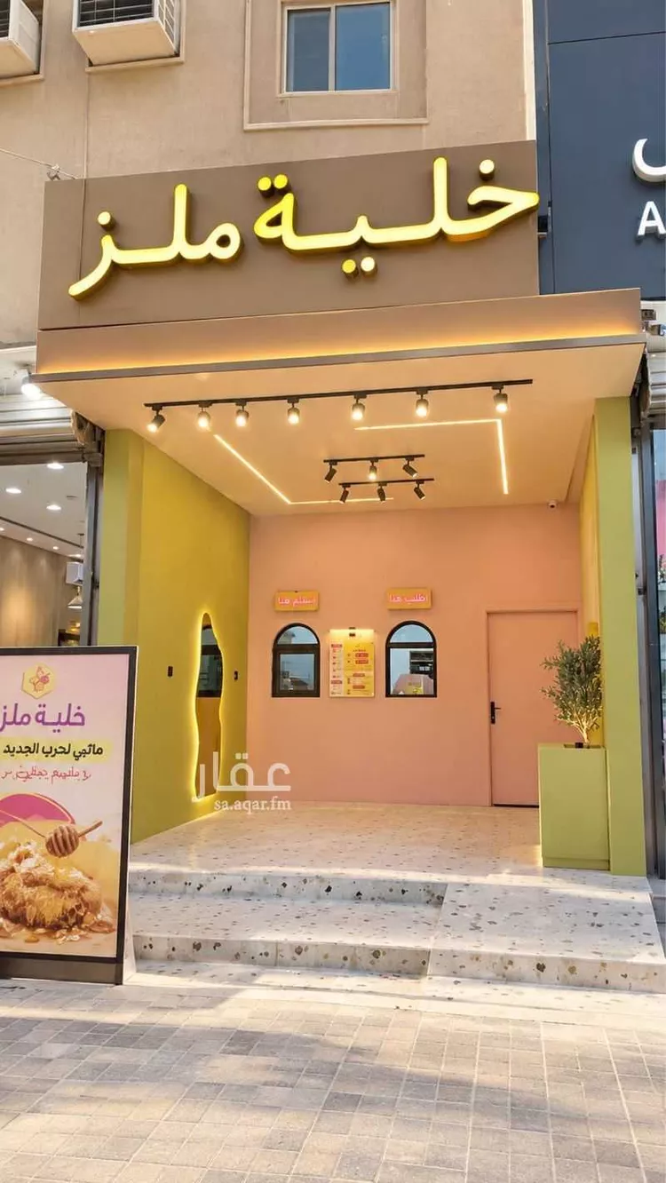 محل للإيجار في شارع الشيخ صالح بن ابراهيم البليهي ، حي الافق ، بريدة ، بريدة