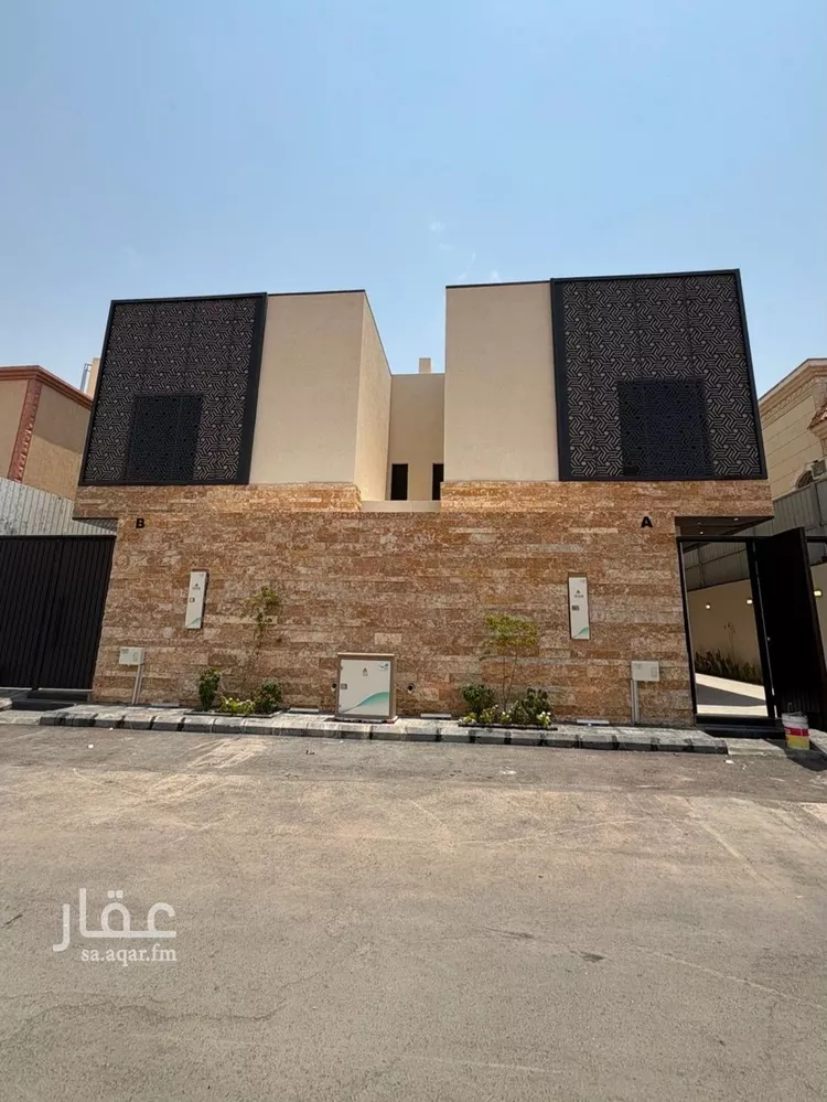 Villa for Sale in Riyadh An Nahdah