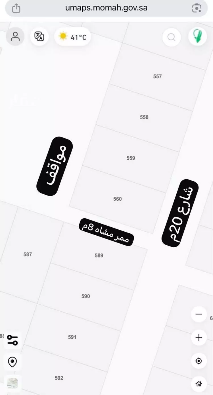 أرض للبيع في شارع وادي الفرع, حي مخطط وادي الفرع, مدينة وادي الفرع, منطقة المدينة المنورة صورة 2