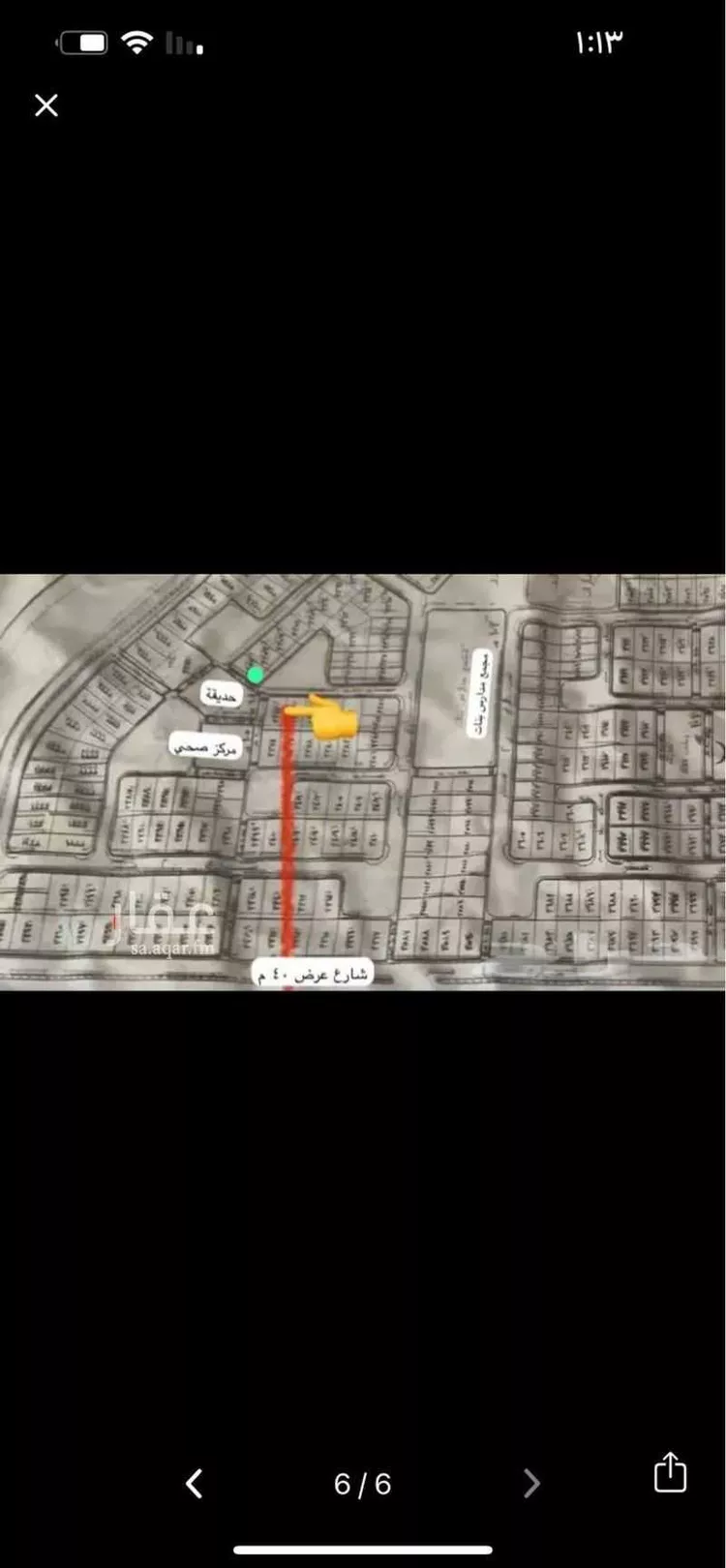 أرض للبيع في حي مخطط وادي الفرع, مدينة وادي الفرع, منطقة المدينة المنورة صورة 2