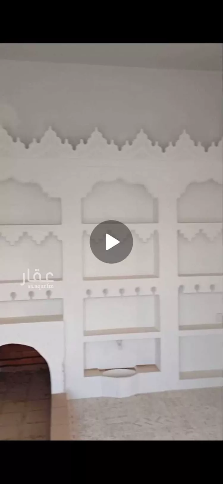 مزرعة للبيع في المملكة العربية السعودية صورة 2