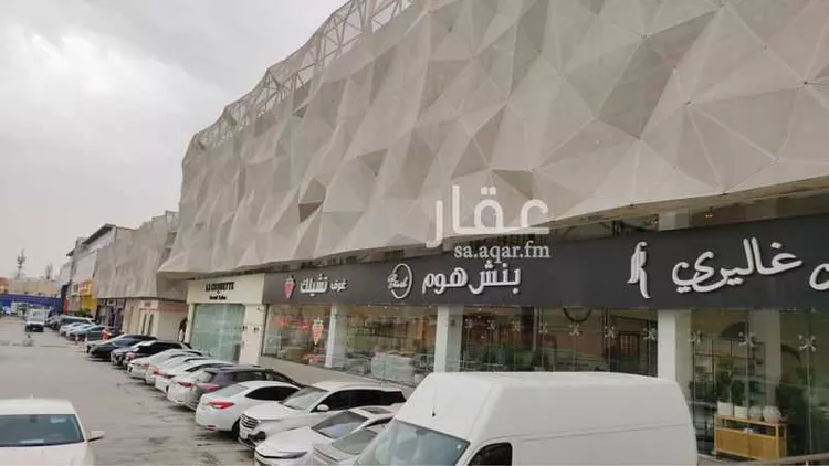 Commercial Office for Rent in Riyadh As Sahafah صورة 2