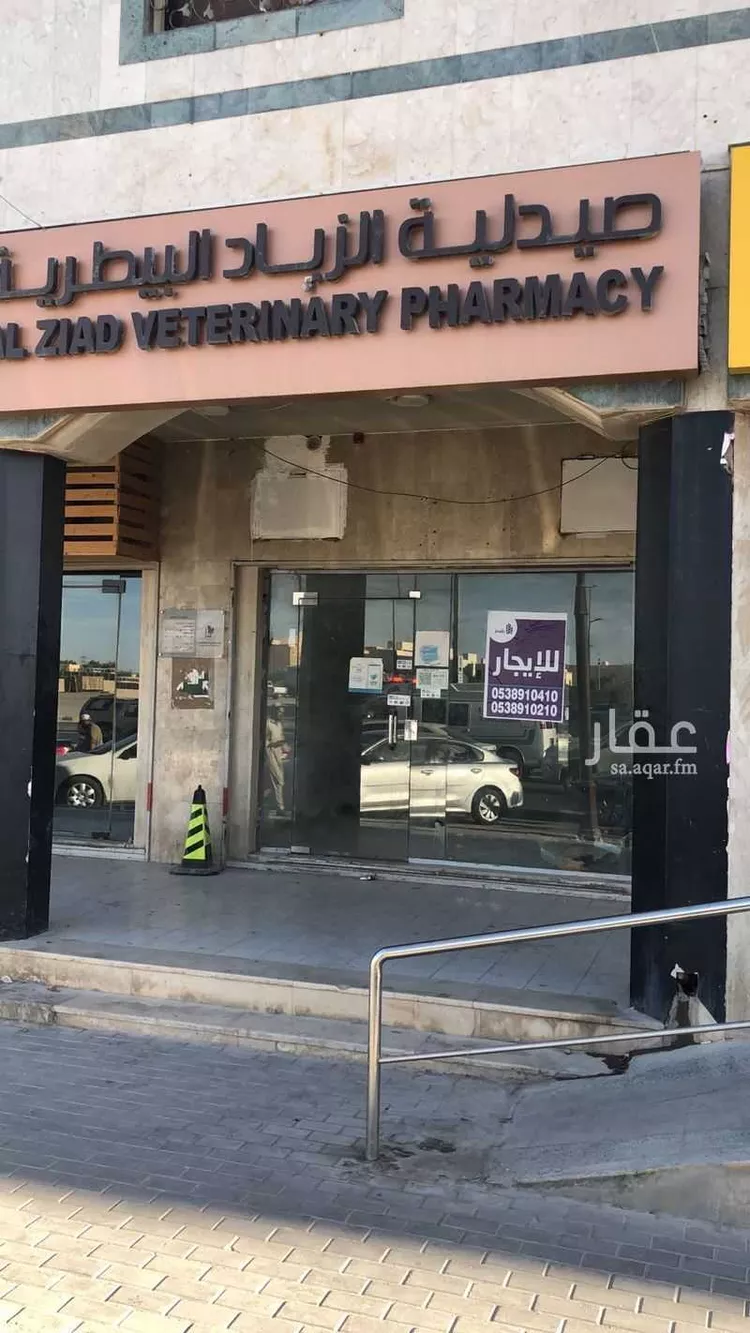 محل للإيجار في null صورة 3