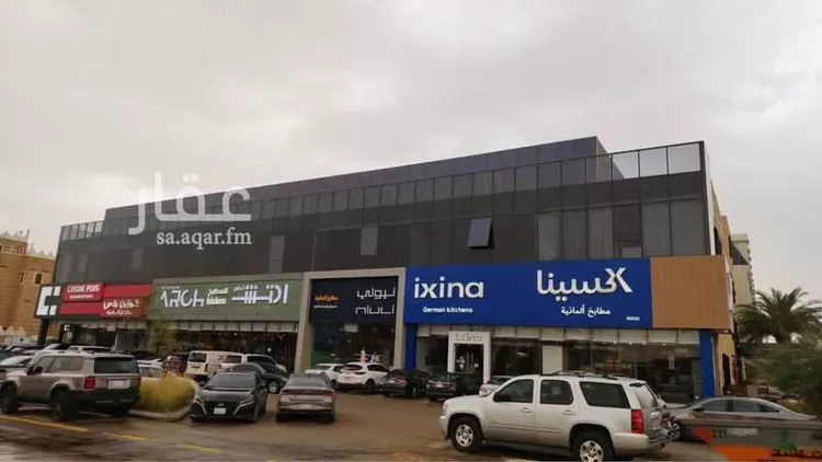 Commercial Office for Rent in Riyadh Al Yasmin صورة 4