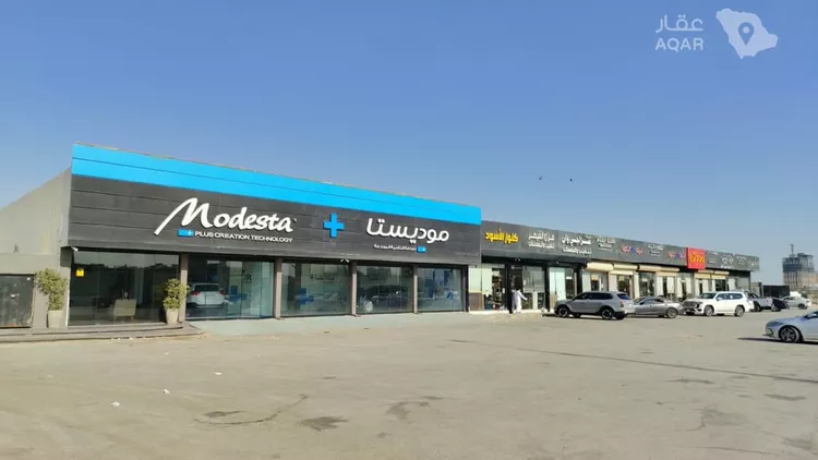 Shop for Rent in Riyadh Al Arid 3
