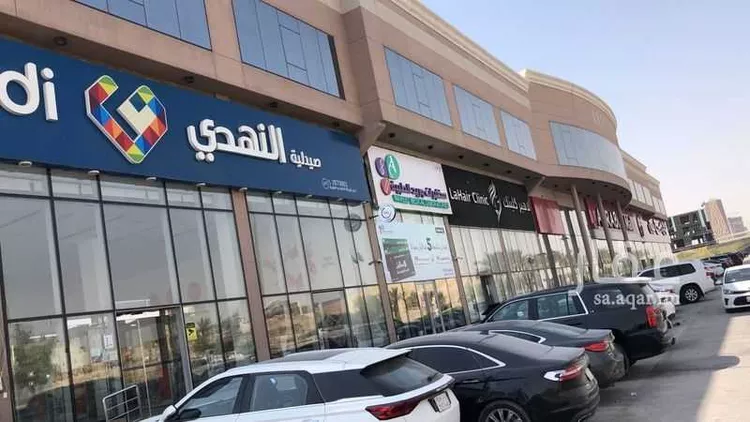 مكتب تجاري للإيجار في شارع الملك سلمان ابن عبدالعزيز سعود الفرعى, حي النرجس, مدينة الرياض, منطقة الرياض صورة 4