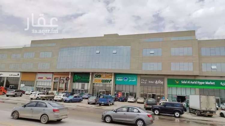 Commercial Office for Rent in Riyadh Al Arid