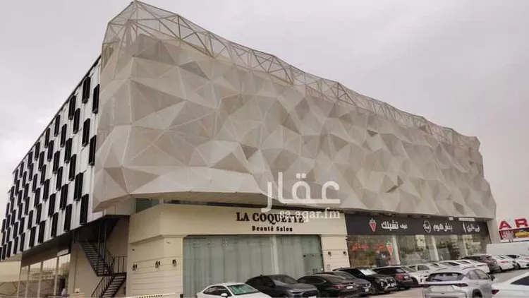 Commercial Office for Rent in Riyadh As Sahafah