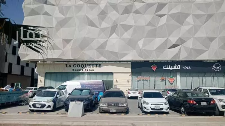 مكتب تجاري للإيجار في شارع طريق الملك عبدالعزيز, حي الصحافة, مدينة الرياض, منطقة الرياض صورة 3
