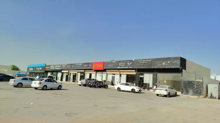Shop for Rent in Riyadh Al Arid