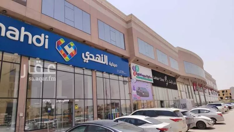 مكتب تجاري للإيجار في شارع الملك سلمان ابن عبدالعزيز سعود الفرعى, حي النرجس, مدينة الرياض, منطقة الرياض صورة 5