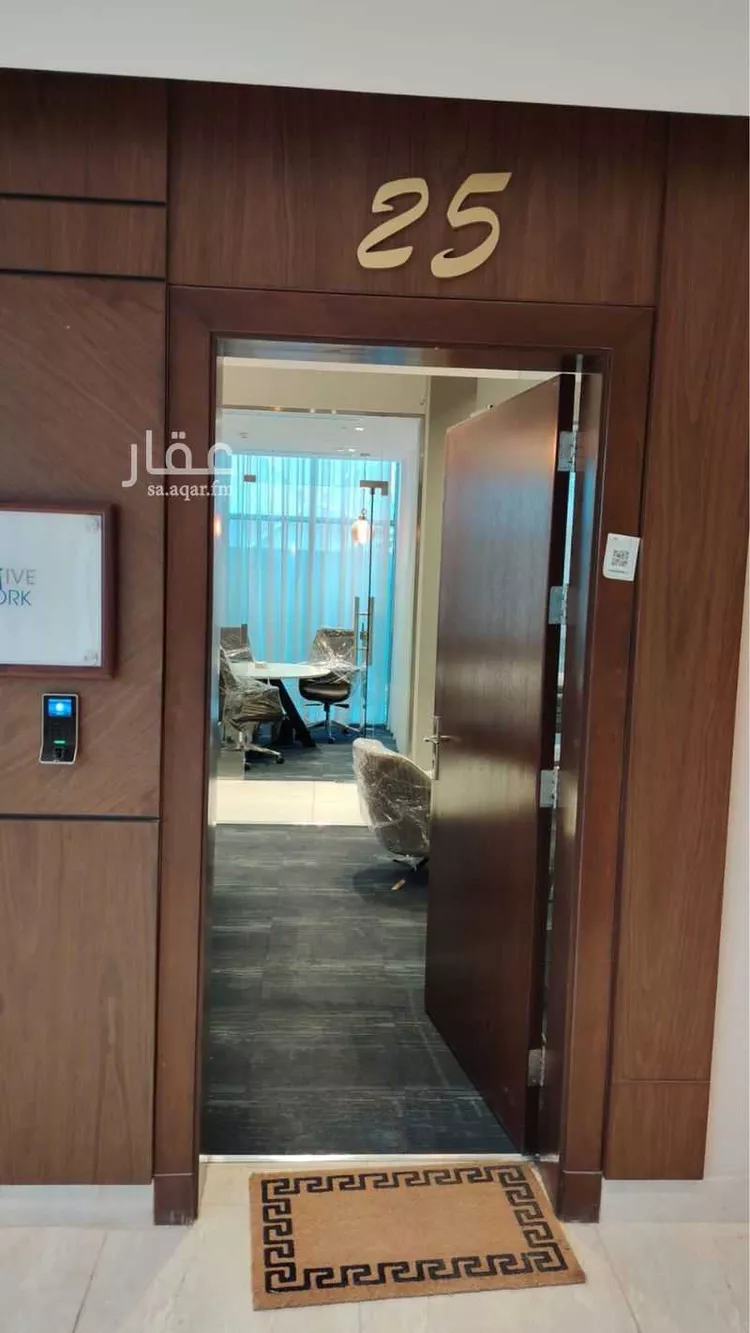Commercial Office for Rent in Riyadh As Sahafah 9