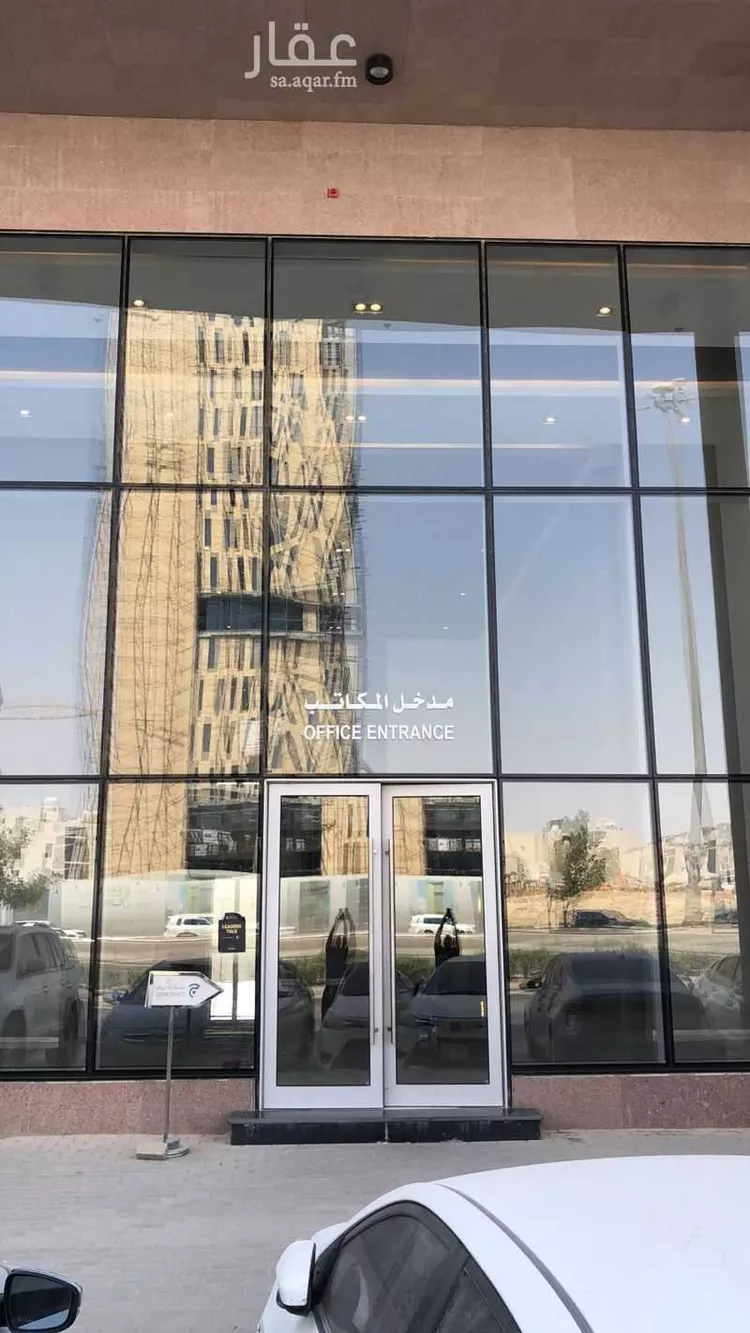 مكتب تجاري للإيجار في شارع الملك سلمان ابن عبدالعزيز سعود الفرعى, حي النرجس, مدينة الرياض, منطقة الرياض صورة 5