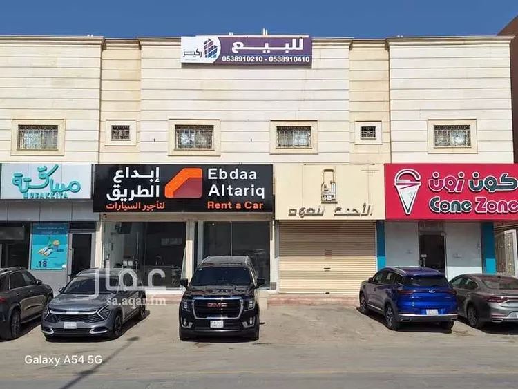 عمارة للبيع في شارع الامير ناصر بن سعود بن فرحان ال سعود, حي الصحافة, مدينة الرياض, منطقة الرياض