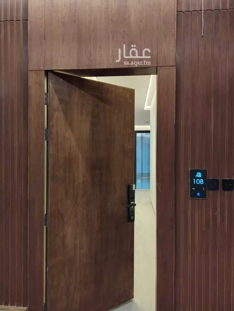Apartment for Rent in Riyadh An Narjis صورة 3