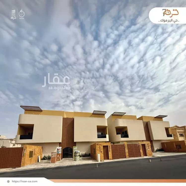 دور للبيع في شارع الحارث المخزومي, حي اليرموك, مدينة الرياض, منطقة الرياض صورة 3