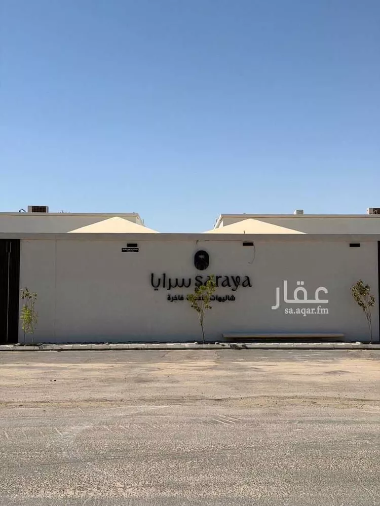 Rest House for Sale in Dammam Al Fursan صورة 2