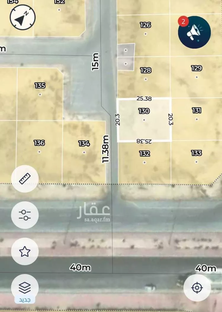 Land for Sale in Dammam Ash Shulah