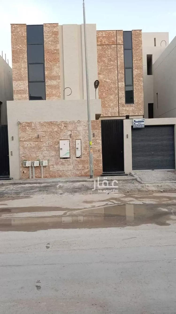 Floor for Sale in Riyadh Al Janadriyah