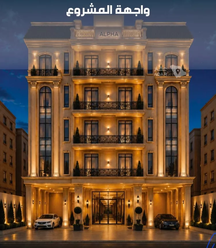 Apartment for Sale in Jeddah Al Bawadi