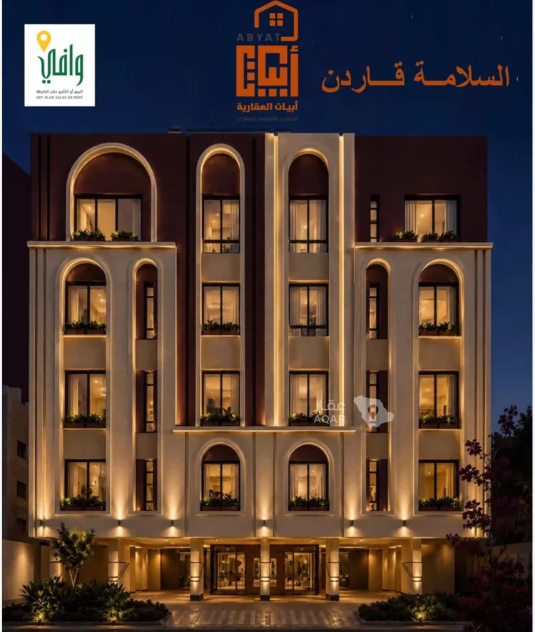 شقة للبيع في شارع عبدالرحيم غزي, حي السلامة, مدينة جدة, منطقة مكة المكرمة صورة 3