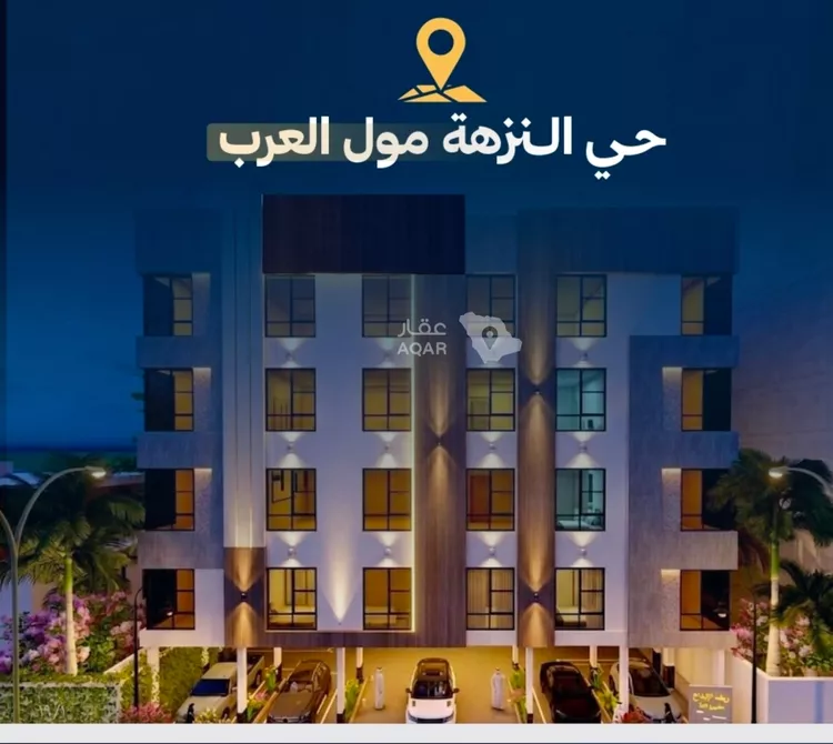 شقة للبيع في شارع عمر بن نضله, حي النزهة, مدينة جدة, منطقة مكة المكرمة صورة 3