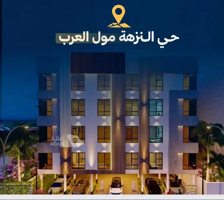 شقة للبيع في شارع عاصم بن العكير, حي النزهة, مدينة جدة, منطقة مكة المكرمة صورة 2