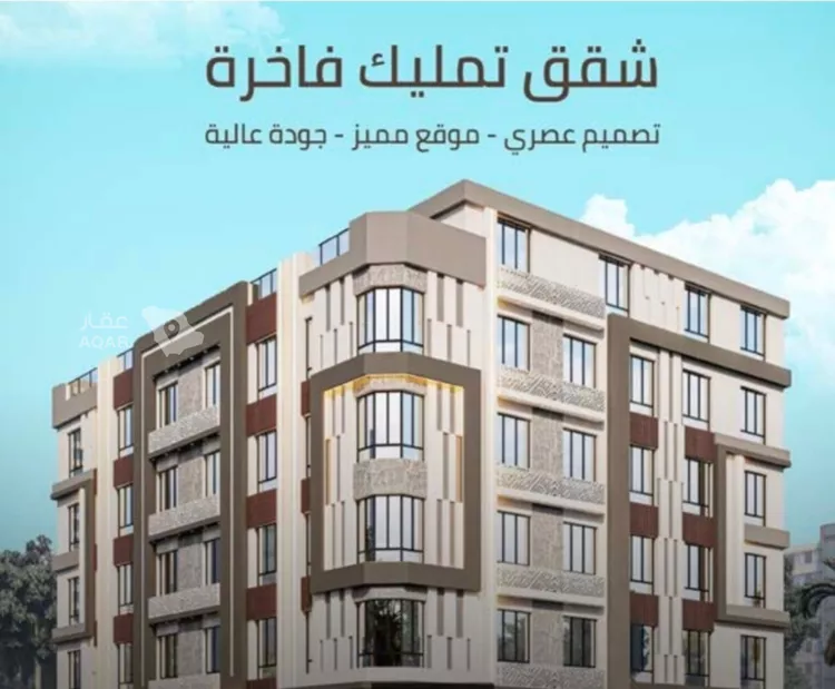 Apartment for Sale in Jeddah As Safaa