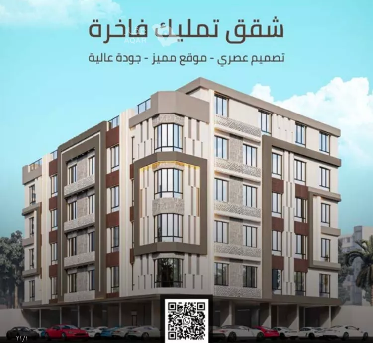 شقة للبيع في شارع عبدالعزيز ابن ابراهيم, حي الصفاء, مدينة جدة, منطقة مكة المكرمة صورة 5