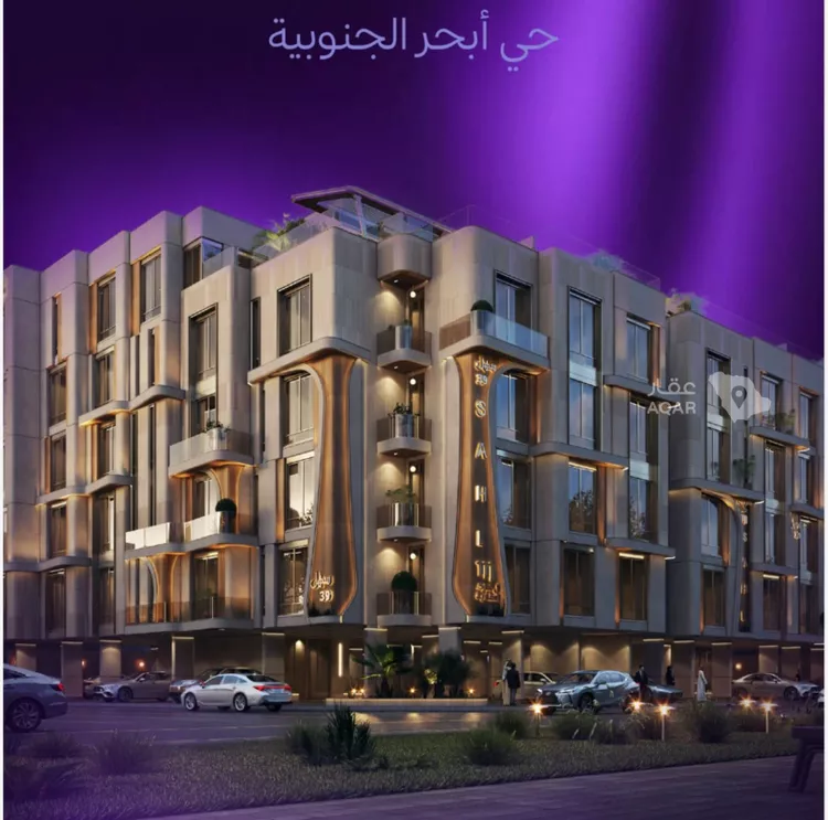 شقة للبيع في حي أبحر الجنوبية, مدينة جدة, منطقة مكة المكرمة صورة 2