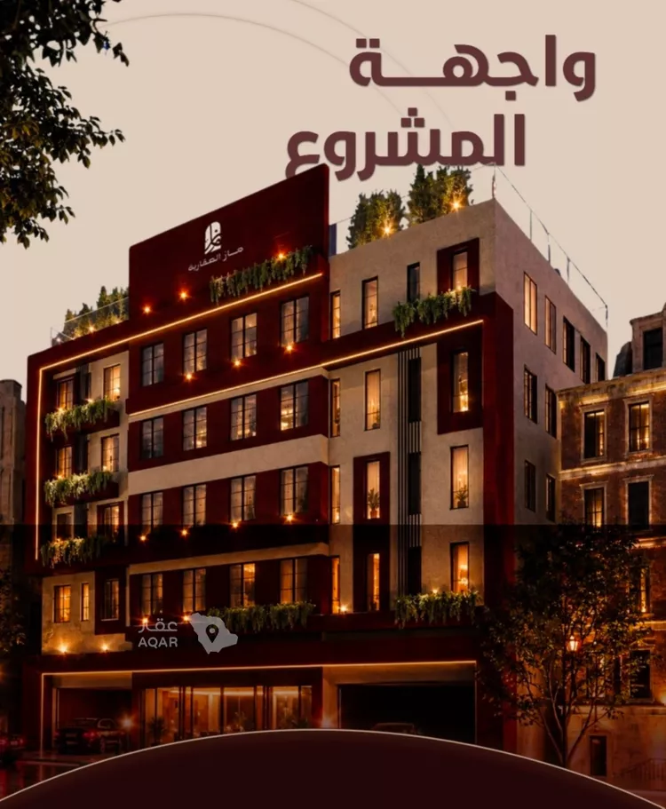 Apartment for Sale in Jeddah Ar Rayan