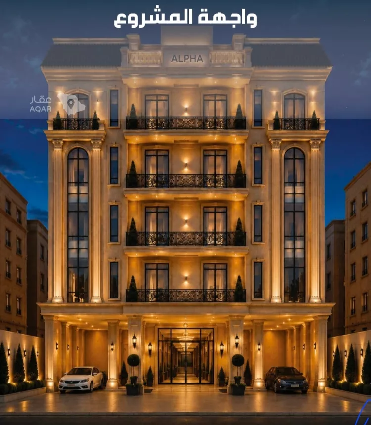Apartment for Sale in Jeddah Al Bawadi