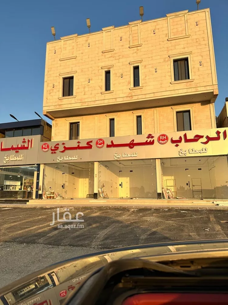 عمارة للبيع في شارع طريق الليث , حي الفضيلة, مدينة جدة, منطقة مكة المكرمة