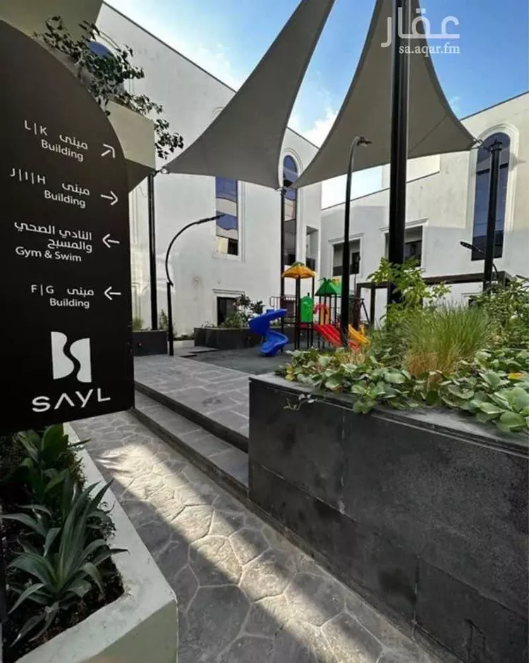 شقة مفروشة للحجز في شارع وادي البطحاء ، حي الملقا ، الرياض ، منطقة الرياض صورة 3