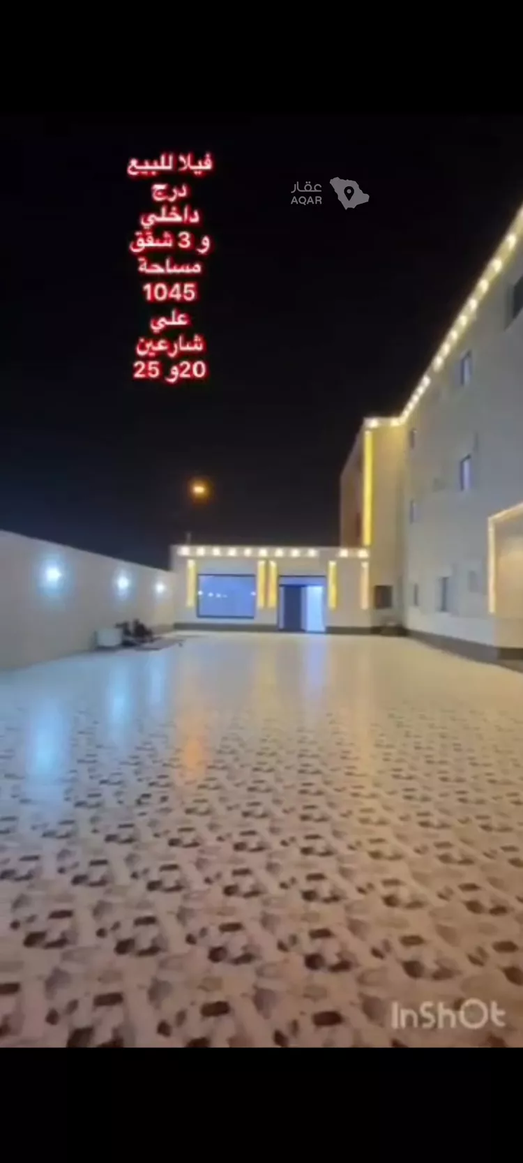 فيلا للإيجار في حي الرمال, مدينة الرياض, منطقة الرياض 2