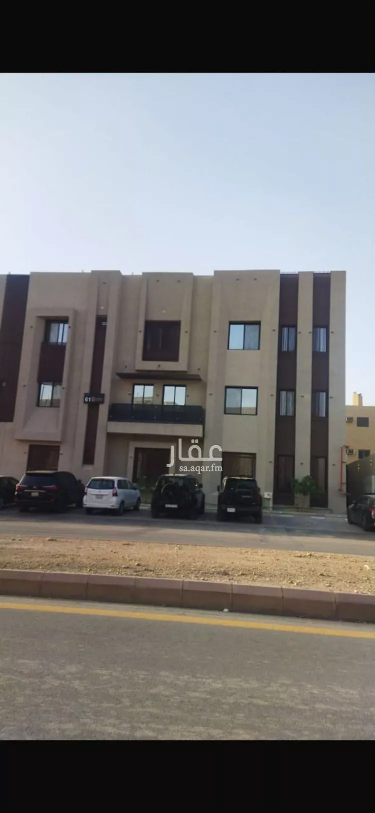 شقة للإيجار في شارع الجيرة, حي ظهرة لبن, مدينة الرياض, منطقة الرياض