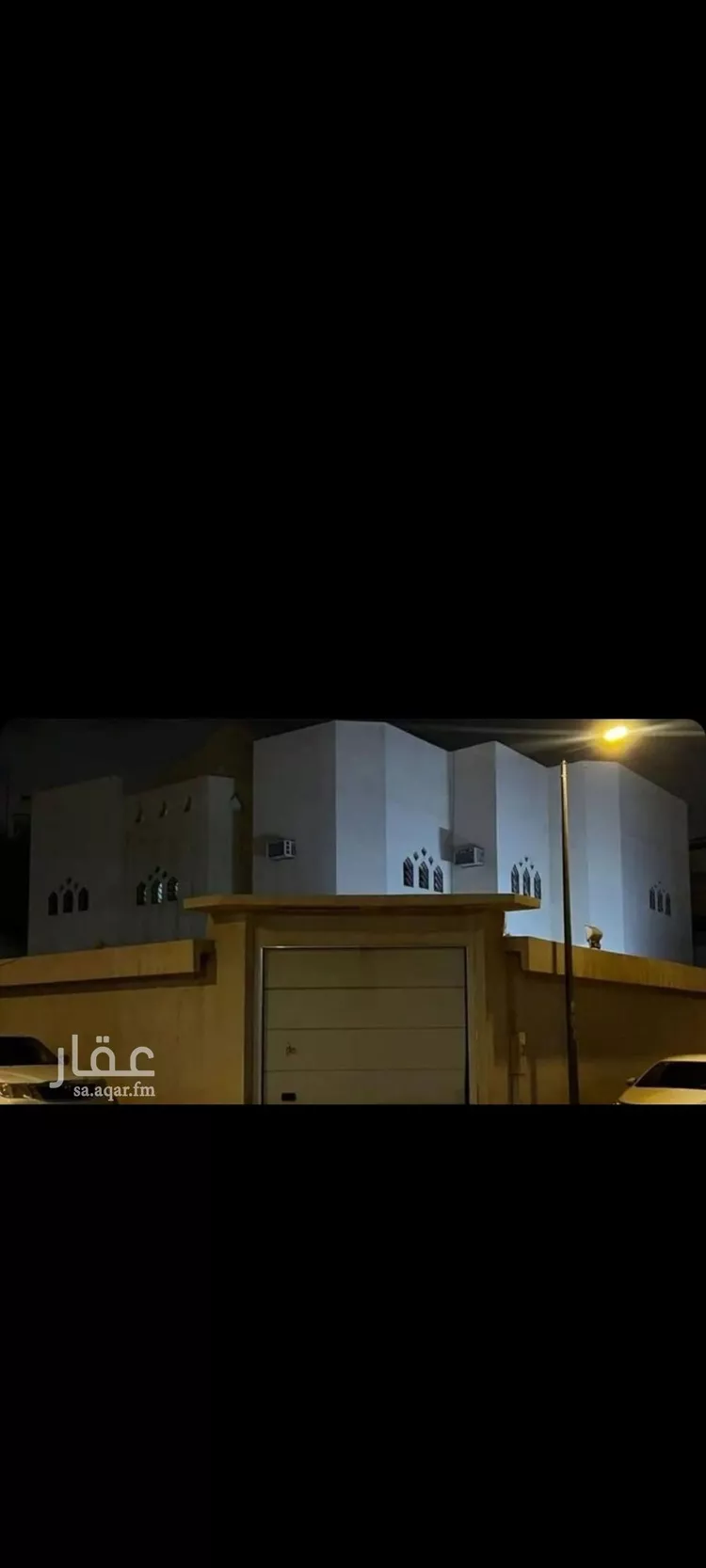 Villa for Sale in Riyadh An Nasim Al Gharbi