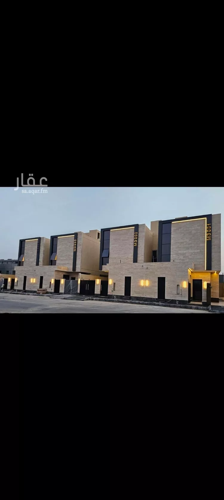 Villa for Sale in Riyadh Al Arid