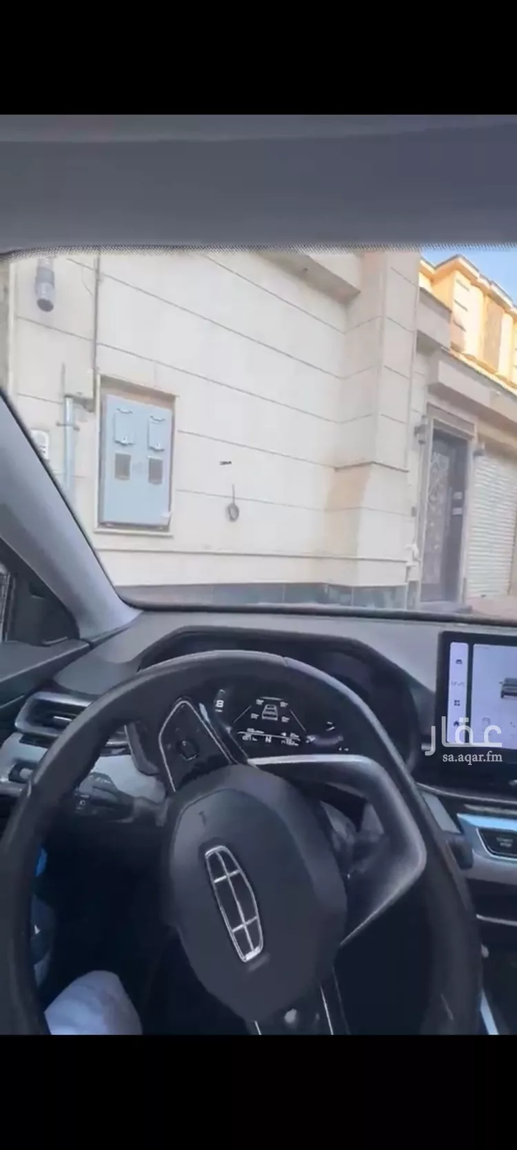 شقة للإيجار في شارع إبراهيم الفتال, حي الرمال, مدينة الرياض, منطقة الرياض