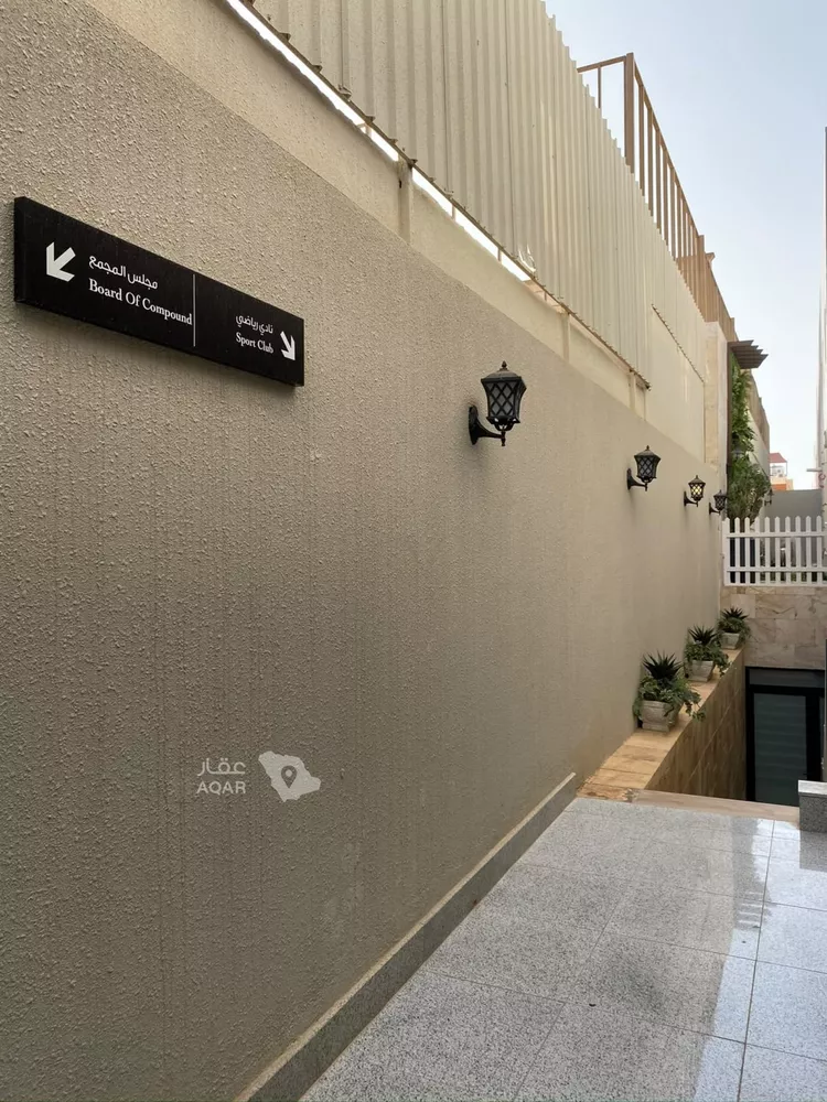 شقة للإيجار في شارع رقم 53, حي الملقا, مدينة الرياض, منطقة الرياض 11