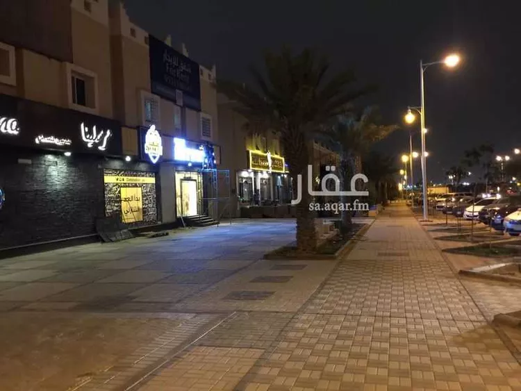 Apartment for Rent in Riyadh King Abdullah