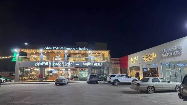 محل للإيجار في شارع منصور الطبري, حي الرمال, مدينة الرياض, منطقة الرياض صورة 2